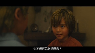 钢之炼金术师剧照的剧照