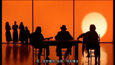 弗拉门戈剧照的剧照