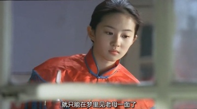 五月之恋剧照的剧照