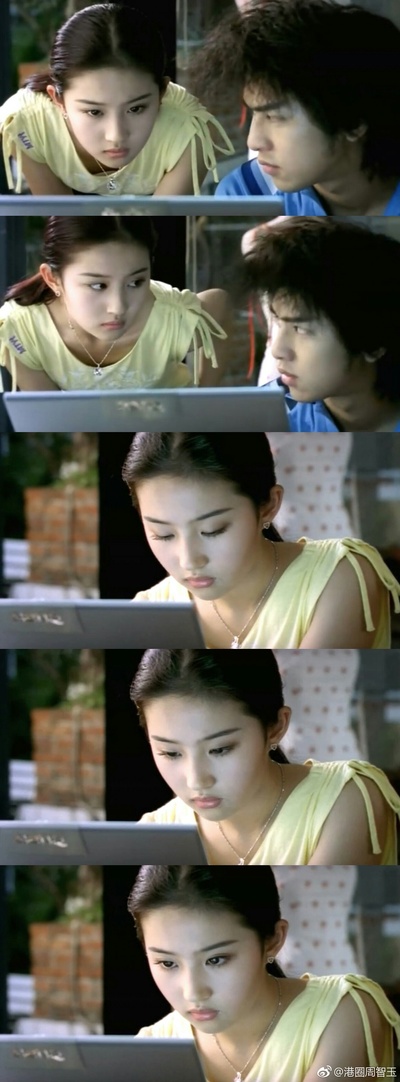 五月之恋剧照的剧照