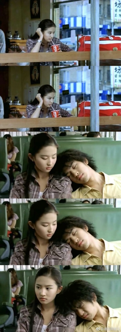 五月之恋剧照的剧照