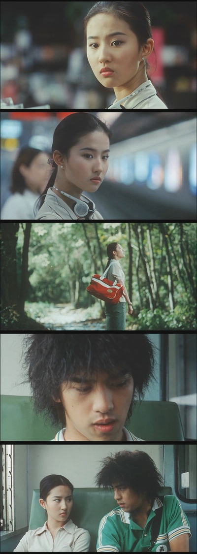 五月之恋剧照的剧照