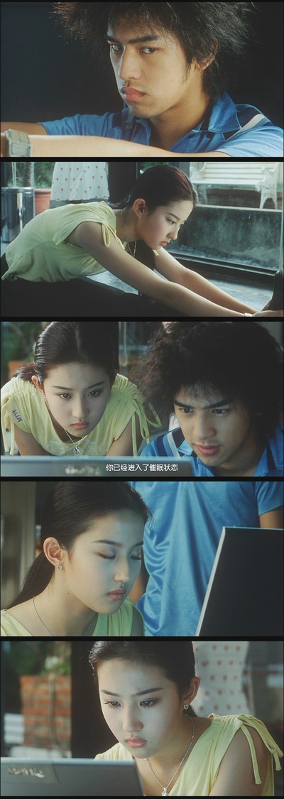 五月之恋剧照的剧照