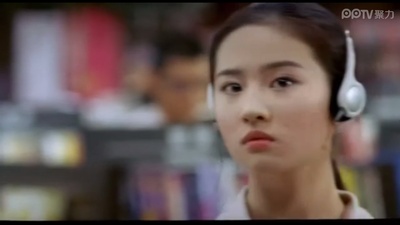 五月之恋剧照的剧照