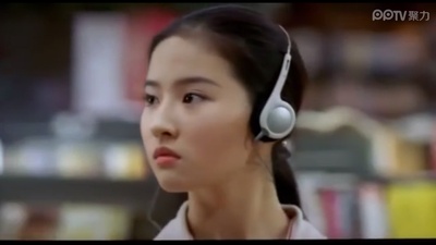 五月之恋剧照的剧照