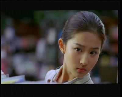 五月之恋剧照的剧照