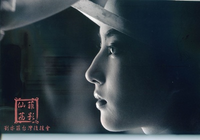 五月之恋剧照的剧照