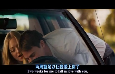 分手信剧照的剧照