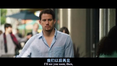 分手信剧照的剧照