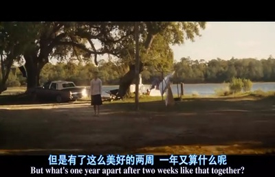 分手信剧照的剧照