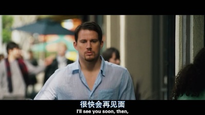 分手信剧照的剧照