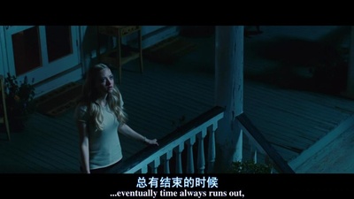 分手信剧照的剧照