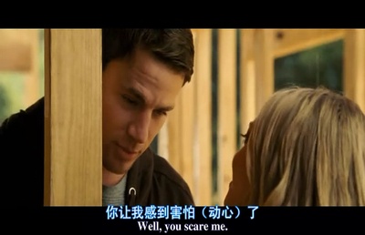 分手信剧照的剧照