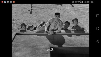 公众之敌：黑帮电影的黄金时代剧照的剧照