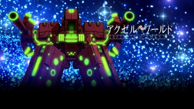 加速世界：无限超频剧照的剧照