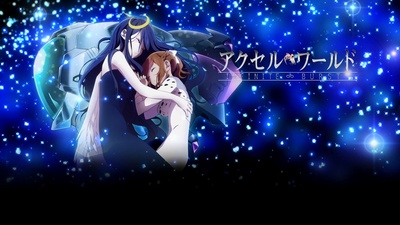 加速世界：无限超频剧照的剧照