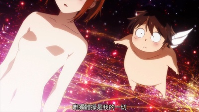 加速世界：无限超频剧照的剧照