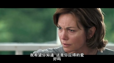 罗丹岛之恋剧照的剧照