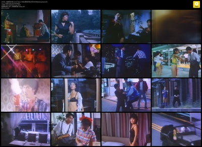 玉蒲团现代版剧照的剧照