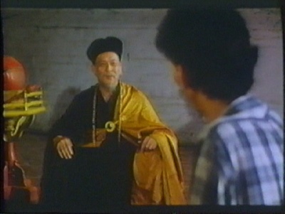 玉蒲团现代版剧照的剧照