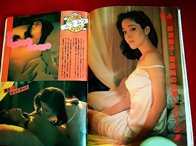 天使与恶魔剧照的剧照