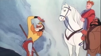 金猴降妖剧照的剧照