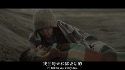 末日危途剧照的剧照