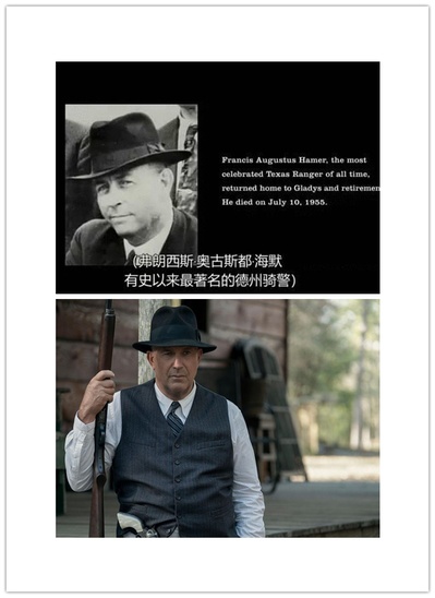 劫匪剧照的剧照