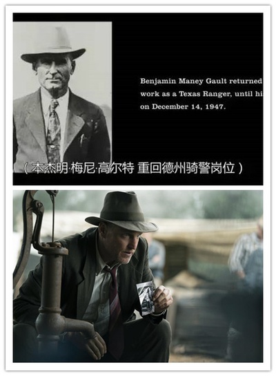 劫匪剧照的剧照