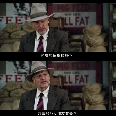 劫匪剧照的剧照