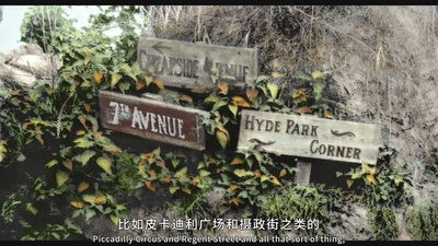 他们已不再变老剧照的剧照