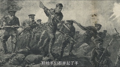 他们已不再变老剧照的剧照