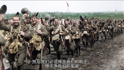 他们已不再变老剧照的剧照