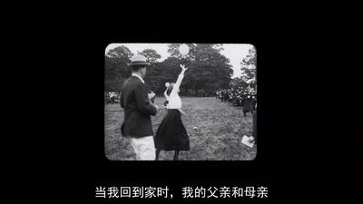 他们已不再变老剧照的剧照