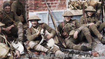 他们已不再变老剧照的剧照