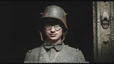 他们已不再变老剧照的剧照