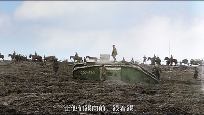 他们已不再变老剧照的剧照