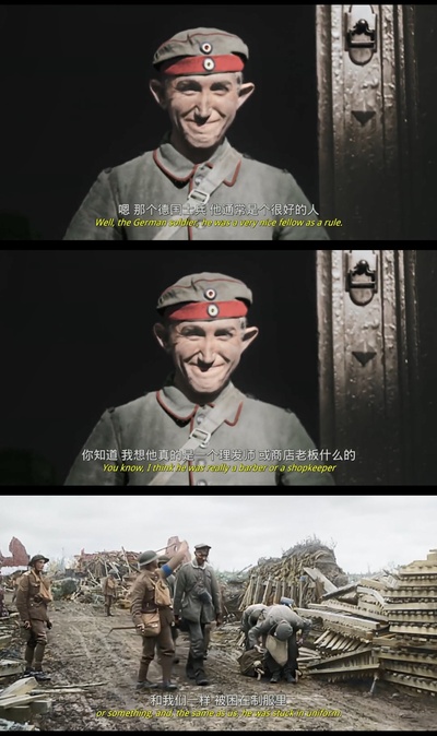 他们已不再变老剧照的剧照