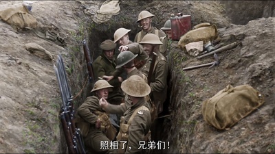 他们已不再变老剧照的剧照