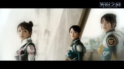 光影之战剧照的剧照