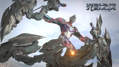 光影之战剧照的剧照