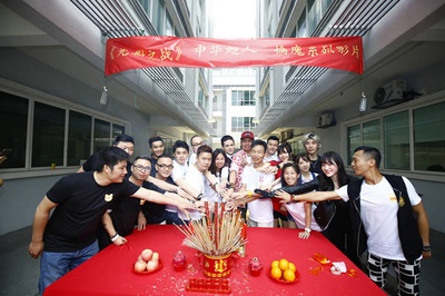 光影之战剧照的剧照