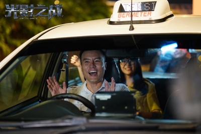 光影之战剧照的剧照