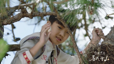 寻找雪山剧照的剧照