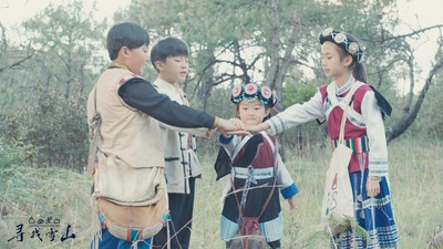 寻找雪山剧照的剧照