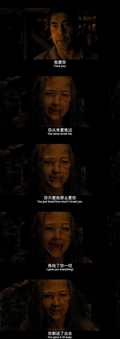 母亲！剧照的剧照