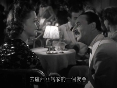 孩子在看着我们剧照的剧照