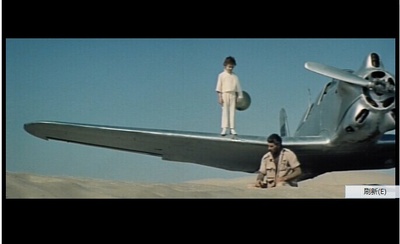 小王子剧照的剧照