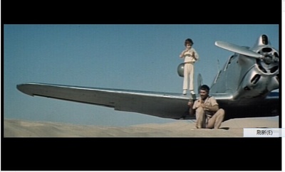 小王子剧照的剧照