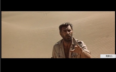 小王子剧照的剧照